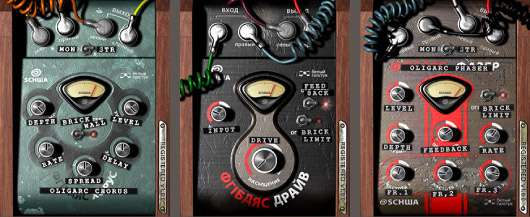 Oligarc standalone modules